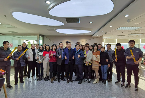 九游网页版2021年开工大吉