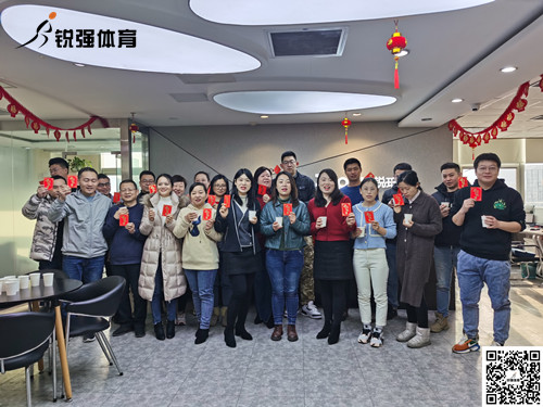 九游网页版2022年开工大吉